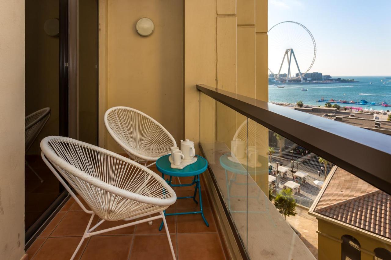 Elan Rimal Jbr Sea View * Дубай